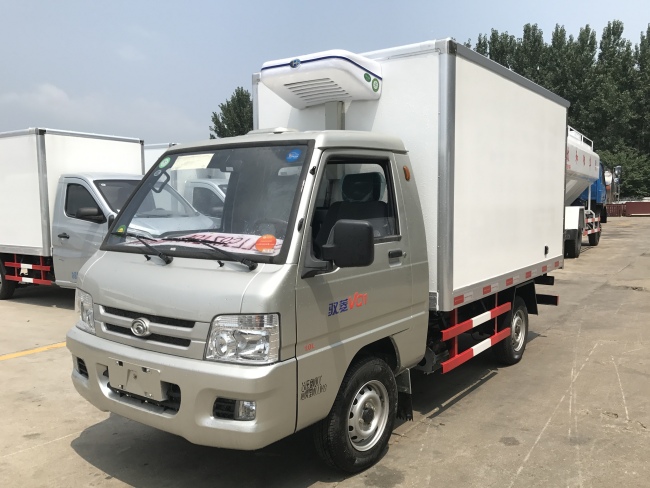 (厢长2.6米)福田驭菱VQ1冷藏车