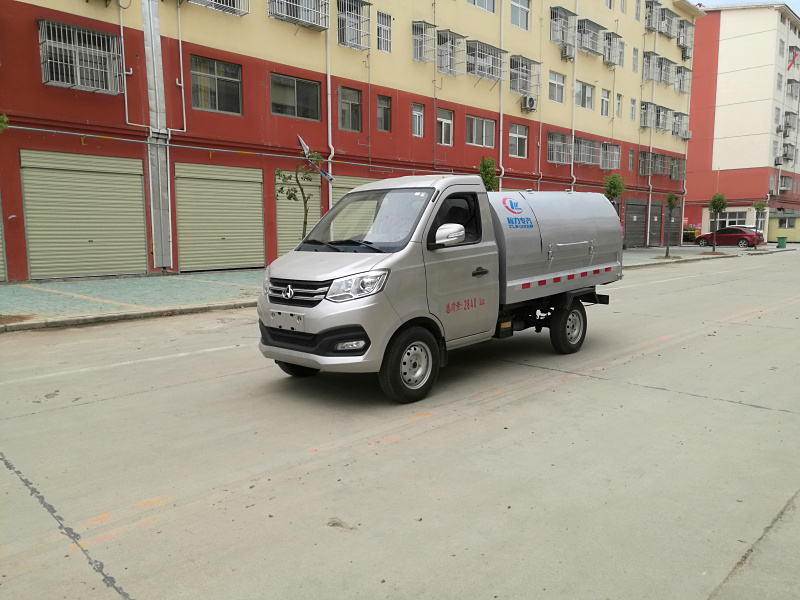 3方长安密封厢式垃圾车