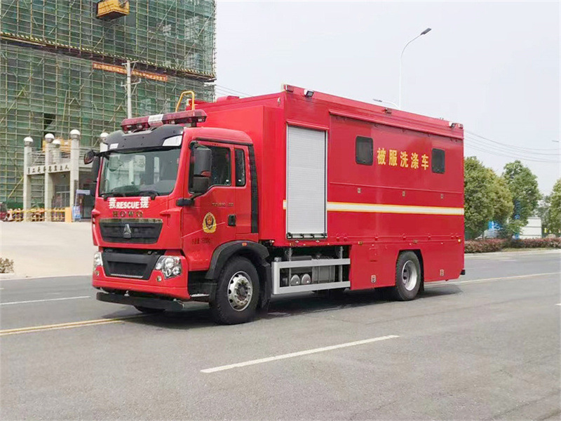 重汽被服洗涤消防车